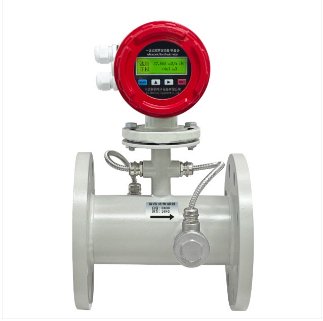 一体管段式超声波流量计