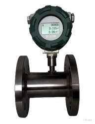 液体涡轮流量计